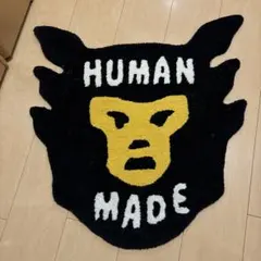 2枚セット！HUMAN MADE シロクマ ラグマット ヒューマンメイド HUMAN MADE シロクマ柄 ラグマット カーペット