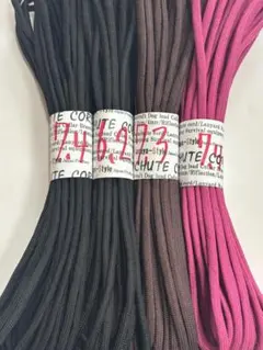 アウトレット★端切れ・パラコード・即決OK・限定・ブラックブラウン系×４