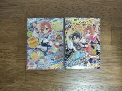 ひみつのアイプリ　リング3だん　すばる　おとめ　まとめ売り