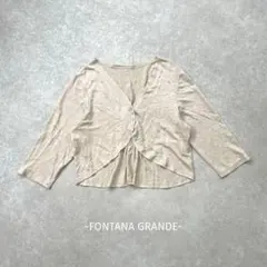 FONTANA GRANDE/ニットカーディガン/40/ベージュ/麻100%のサムネイル