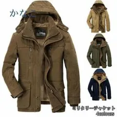 ミリタリージャケットメンズ 裏ボア ミドル丈 フード付き カジュアルジャケット