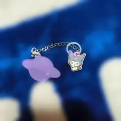 クロミ　目印チャーム