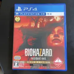 PS4 バイオハザード7 レジデント イービル ゴールド エディション グロテ…