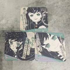 2026年最新】吾峠呼世晴原画展 時透無一郎の人気アイテム - メルカリ