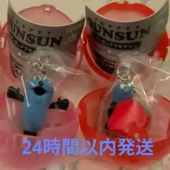 新品　パペットスンスン　めじるしアクセサリー　SUNSUN いちご　2個セット