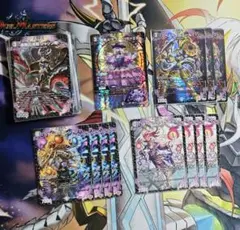 2026年最新】黒単アビスの人気アイテム - メルカリ