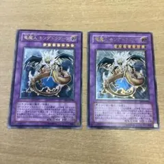 タカ様 リクエスト 3点 まとめ商品