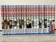 Item thumbnail for item 8c383ee5-4405-46c4-9389-e739b4a9a672