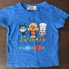 アンパンマン Tシャツ 青　90cm