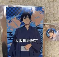 チェンソーマン レゼ篇 POP UP  缶バッジ 早川アキ C賞 ルーレット