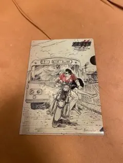 湘南爆走族 ファースト フラッグ 5 直筆イラストサイン本 特典ポストカード付 湘南爆走族 ファースト フラッグ 5 直筆イラストサイン本 特典