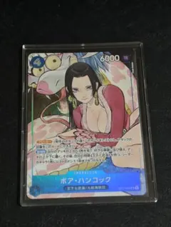 2026年最新】ストレージボックス ハンコックの人気アイテム - メルカリ