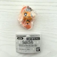 たまごっち　カラフルマルチチャーム　めめっち