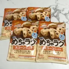 ちび様専用】シスコーン 16個 フロスト＆マイルドチョコ 527① - メルカリ