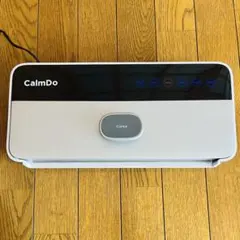 CalmDo 真空パック機 脱気シーラー 自動 真空パック