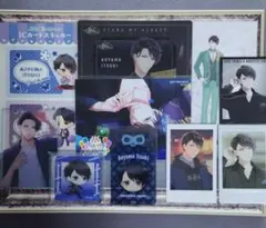 ドラマト スタマイ フォト クリカ ポスカ バーブロ アクブロ 特典 青山