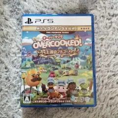PS5 Overcooked!王国のフルコース