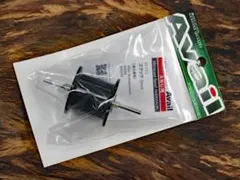 AvailABU 5500C OLD用 マイクロスプール 5mm☆レッド - メルカリ
