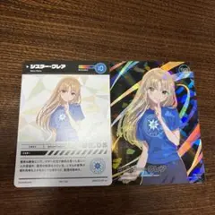 Taku_100R様 リクエスト 2点 まとめ商品