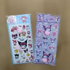 B即日発送　クロミマイメロディ おしりシール おしりぷにぷにシール 肉球シール