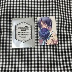 アイナナ 和泉一織