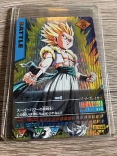 ゴテンクス データカードダス　ドラゴンボール psa8 PSA8】ゴテンクス 爆レア ドラゴンボール データカードダス - メルカリ