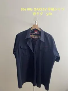 希少サイズ】オークリー oakley 開襟シャツ 水色M ワンオクtaka着用