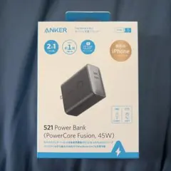 Anker 521 PowerBank (45W)