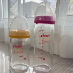 【本日限定価格！】pigeon 哺乳瓶 240ml 160ml 2本セット