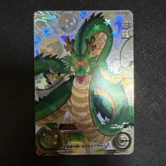 2026年最新】lsec 神龍の人気アイテム - メルカリ