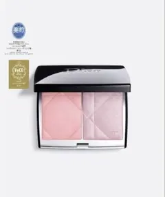 DIOR ディオールスキン ルージュ ブラッシュ カラー＆グロウ 287