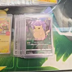 ポケモンカードまとめ売り 39枚セット