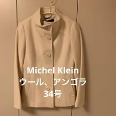 ホワイトテーラードジャケットのサムネイル