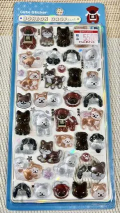 【正規品】ボンボンドロップシール　和柄　新作　和犬