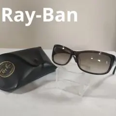 467 超美品　Ray-Ban　レイバン　RB2153 サングラス　度無し