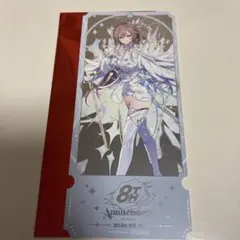 にじさんじ　8周年　特典　フレン・E・ルスタリオ