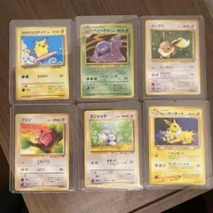ポケモンカードセット旧裏まとめ売り