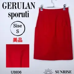 ★美品★ GERULAN sporuti タイトスカートレッド ポケット付 S