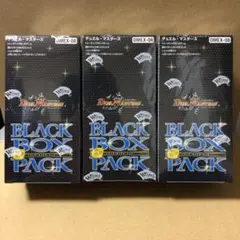 デュエルマスターズ DMEX-08 謎のブラックボックスパック 2box 箱 Amazon.co.jp: デュエル・マスターズTCG DMEX-08 謎のブラック