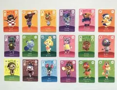 あつ森　amiiboカード18枚セット