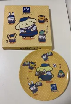 ポムポムプリン　大戸屋　コラボ皿