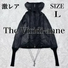 ザヴィリジアン フルジップ ジャケット ハイネック y2k archive 黒 2025年最新】ザヴィリディアンの人気アイテム - メルカリ