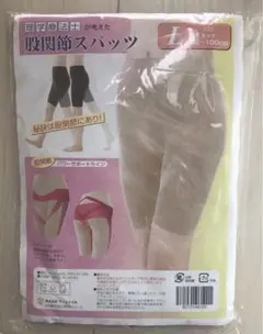 Item thumbnail for item 3fc470d1-d1f6-4caf-a727-7cd0c2edda2e