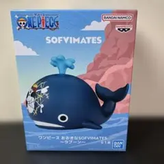 【新品未開封】ワンピース おおきなSOFVIMATES ラブーン フィギュア