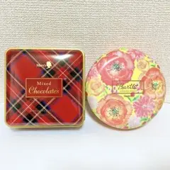 【メリーチョコレート・ゴンチャロフ】空き缶 2点セットのサムネイル