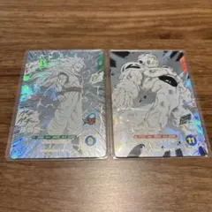 ドラゴンボールスーパーダイバーズ 40th アドバンスパック GDR 2種