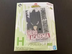 僕のヒーローアカデミア　アクリルスタンド　常闇踏陰