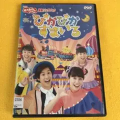 ぐーみん様 リクエスト 2点 まとめ商品