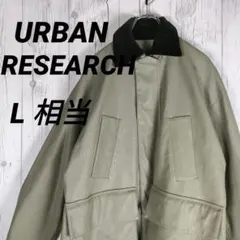 レザーコート レザージャケット