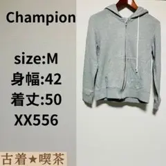 Champion フルジップパーカー M グレー　ロゴ　スポーツ　フード